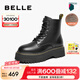 百麗（Belle）七夕禮物周雨彤推薦黑桃少女馬丁靴女休閑短靴B8K1DDD4 黑色-絨里 36 (230mm)