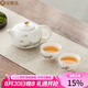 金鑲玉 羊脂玉瓷一壺兩杯套裝 白瓷陶瓷辦公家用西施壺茶杯功夫茶具套組 山水白瓷描金一壺兩杯套組