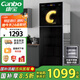 康寶（Canbo）消毒柜家用 消毒碗柜立式大容量消毒柜商用星級(jí)不銹鋼紫外線消毒柜【國(guó)家補(bǔ)貼】ZTP380X-S2