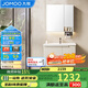 九牧（JOMOO）浴室柜 陶瓷一體盆鋁合金洗手盆柜組合大收納80cm A2750-74AT-1