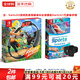 任天堂（Nintendo）Switch游戲NS健身環(huán)大冒險(xiǎn)套裝 Ring-con體感游戲OLED運(yùn)動環(huán) 健身環(huán)+Sports 運(yùn)動 完全版 國內(nèi)速發(fā)