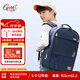 Gmt for kids初中高中生書包小學(xué)生大容量背包護(hù)脊雙肩7-12年級男藍(lán)Trend pro