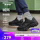 斯凱奇城嵐|男鞋秋季戶(hù)外徒步鞋舒適復古運動(dòng)休閑鞋237692