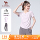 駱駝（CAMEL）戶外晨跑運(yùn)動服女休閑短袖兩件套裝 Y23BA0L6059C5 雪柔紫 M