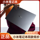 小米筆記本電腦i7小米游戲本BookPro14 16超薄紅米大學(xué)生用高性能 小米套餐5 標(biāo)準(zhǔn)套餐