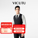 威可多（VICUTU）男士?jī)?nèi)搭馬甲春秋款商務(wù)正裝時(shí)尚修身舒適馬甲男友七夕禮物 黑色 XL
