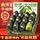 蒲戀金獎·哈斯牛油果云南孟連【閃送】當季鱷梨非即食新鮮水果禮盒 【鼻祖級】超級巨無(wú)霸丨約180g+ 10枚【全家分享-蕞劃算】普裝