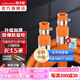 潛水艇（Submarine）金屬鎧裝燃?xì)夤芗矣梅朗笠簹夤芴烊粴饷簹夤蘅捎秒p插口金屬軟管 1.5米【新國(guó)標(biāo)】 家用低壓煤氣管/燃?xì)夤? title=