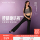 MAIA ACTIVE 【虞書欣同款】腰精喇叭褲-Air版瑜伽褲運動健身休閑褲女 52PN03 【虞書欣同色】神秘黑 M
