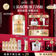 伊麗莎白雅頓眼膠眼部精華液10.5ml約60粒淡化細紋神經(jīng)酰胺眼霜七夕禮物