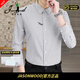 JASONWOOD高端品牌男裝條紋長(cháng)袖襯衫男春秋季無(wú)痕商務(wù)休閑修身男士襯衣上衣 高檔白色刺繡【現貨速達】 XL 【適合125-140斤】