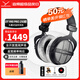 拜雅（beyerdynamic）DT990 PRO 頭戴式 超寬頻響范圍 HiFi音質(zhì)專(zhuān)業(yè)錄音室混音監聽(tīng) 開(kāi)放式耳機 DT990PRO[250歐]