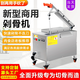 煜燦電動(dòng)鍘刀切骨機(jī)液壓全自動(dòng)切塊機(jī)雞鴨鵝商用剁鍘骨機(jī)砍筒骨排骨牛羊豬腳大骨凍魚(yú)斬切骨頭 切割寬度36厘米（閘刀熱銷(xiāo)款）