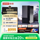 聯(lián)想T4900k 游戲主機設(shè)計師臺式電腦(酷睿i7-14700 RTX5060Ti 8G顯卡 32G DDR5 1TB)國家補貼20%