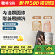 嘉寶莉水性罩光漆藝術(shù)漆內(nèi)墻罩面漆透明光油墻面防水清漆保護(hù)漆啞光透明5kg