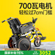 護衛(wèi)神電動輪椅全自動老人專用出行可折疊700w爬坡過坎智能車680大霸王 低靠背/20安鋰電池/電動后助力/四輪減震/熱選