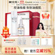 樊文花（fawa）3號(hào)清透護(hù)膚水乳霜套裝油痘肌膚水楊酸保濕祛痘送女生禮物 【清痘2件套】水+祛痘精華