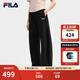 FILA 斐樂官方女士針織長褲2025夏新款時(shí)尚簡約休閑寬松香蕉褲 正黑色-BK M 165/66A/M
