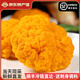 雞先森新鮮金耳菌鮮貨 黃金銀耳 黃耳刺身生吃Q彈爽口火鍋煲湯食材順豐 【順豐陸運(yùn)】1kg新鮮金耳菌