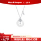 瑪薩皇冠（MazaHonguan）銀項鏈999純銀穗穗平安扣項鏈2025新小眾吊墜送女友520情人節(jié)禮物 母親節(jié)禮物999足銀穗穗平安扣項鏈