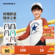 Converse匡威兒童t恤長(cháng)袖男童內搭打底衫女童上衣男童衣服純棉童裝長(cháng)袖T恤 橡樹(shù)紅 120 /60 【建議身高110-116cm】