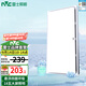 雷士（NVC）LED換氣扇 衛(wèi)生間浴室廚房排風(fēng)扇廁所抽風(fēng)機(jī) 廚衛(wèi)換氣嵌入式安裝 【65W】懸浮環(huán)吸大換氣|18瓦照明