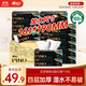 心相印抽紙 品諾 4層80抽*18包加厚加大M碼  整箱銷(xiāo)售 新舊款隨機發(fā)