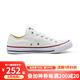 匡威（Converse）all star帆布鞋男鞋女鞋經(jīng)典低幫運動(dòng)休閑鞋中性情侶白色101000 101000 白色常青款 40