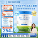貝拉米(Bellamy's)有機嬰兒配方奶粉白金版含有機A2蛋白800g/罐 2段 咨詢(xún)領(lǐng)券 800g 1罐 【效期至27.3】