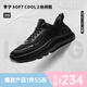 李寧（lining）【勁浪體育】男子SOFT COOL 2透氣清涼潮流休閑鞋AGLV009-2 圖色 42 (265mm)