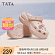 他她（TATA）2025夏商場同款休閑洞洞鞋女百搭拖鞋新款 粉色 37 （36/37可穿）