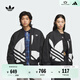 adidas情侶款復古寬松運動(dòng)立領(lǐng)夾棉外套男女秋冬阿迪達斯三葉草 黑色 XL