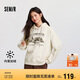 森馬（Semir）[商場(chǎng)同款]中國(guó)國(guó)家地理系列衛(wèi)衣女圖案2024加絨寬松101724116010