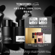TOM FORD 光影皮革濃香100ML TF香水男士女士香水 七夕情人節禮物男友