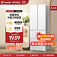 海爾統帥冰箱出品342L冰箱法式多門(mén)四門(mén)雙開(kāi)門(mén)對開(kāi)門(mén)一級能效雙變頻節能省電家用百搭白色電冰箱 【342L法式】丨黑金凈化丨手機智控丨三檔變溫