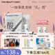 FAN BEAUTY DIARY范冰冰同款泥好酸雙重清肌小杯白泥膜生日禮物送女友 泥好酸雙重清肌小杯泥膜7g*10