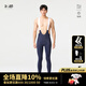 捷酷2025春夏新品ELITE C-lite男士競技款雙箭頭墊襠騎行多色背帶長(cháng)褲 深藍色 L
