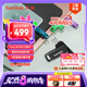 閃迪（SanDisk）1TB Type-C USB3.2 手機U盤DDC3黑色 讀速高達400MB/s 自動備份 手機電腦兩用 雙接口大容量優(yōu)盤