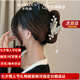 卡瑪倫鈴蘭花蝴蝶流蘇發(fā)夾后腦勺抓夾2025新款發(fā)卡女發(fā)飾七夕情人節(jié)禮物 品牌發(fā)夾（京倉(cāng)當(dāng)/次日達(dá)）