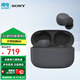 索尼（SONY） LinkBuds S 舒適入耳真無(wú)線(xiàn)藍牙耳機 防水音樂(lè )跑步運動(dòng)高清通話(huà) 送男友女友學(xué)生禮物 黑色