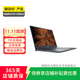 戴爾(DELL) Inspiron Vostro成就 系列 二手筆記本電腦 顏色規格參考質(zhì)檢報告 規格參考質(zhì)檢報告