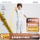 愛(ài)慕兒童（AIMER KIDS）奶皮衣男女孩家居服莫代爾抗菌A類(lèi)睡衣 七分褲-藍(lán)彩奶皮怪 140