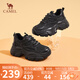 駱駝（CAMEL）老爹鞋女運動(dòng)拼接鞋面厚底休閑鞋 L24S283622 黑色（四季款） 37