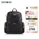 新秀麗（Samsonite）高端商務(wù)女包女士雙肩包電腦包牛皮革背包NU8黑色畢業(yè)旅行情人節(jié)