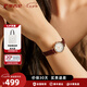 羅西尼（ROSSINI）手表女國(guó)表石英表女士手表復(fù)古簡(jiǎn)約學(xué)生腕表防水七夕禮物送女友 棕色皮帶女表6230182G01C