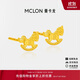 曼卡龍黃金耳釘足金女款 小小木馬耳釘一對簡(jiǎn)約小巧計價(jià) 送女友生日禮物
