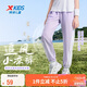 特步（XTEP）兒童童裝男女童百搭舒適休閑梭織運動(dòng)長(cháng)褲 霧紗紫 130cm