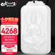 7000年和田玉吊墜羊脂白觀音玉墜平安無(wú)事牌項(xiàng)墜玉佩