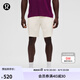 lululemon丨Pace Breaker 男士運(yùn)動(dòng)短褲 9