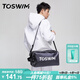 TOSWIM拓勝游泳包干濕分離男女防水收納包斜跨背包健身運動(dòng)包 黑色獵手
